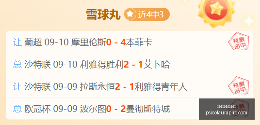 腾讯电竞教,育论坛,聚焦电竞人,拉斯维加斯娱乐城官网,拉斯维加斯娱乐城App,拉斯维加斯娱乐城下载,拉斯维加斯娱乐城登录,拉斯维加斯娱乐城平台