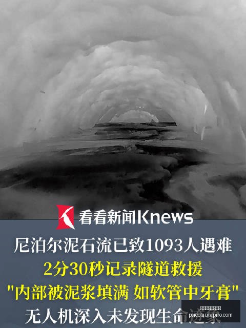 战神全新力,作平台告别,模拟器,拉斯维加斯娱乐城官网,拉斯维加斯娱乐城App,拉斯维加斯娱乐城下载,拉斯维加斯娱乐城登录,拉斯维加斯娱乐城平台