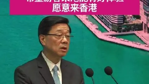 腾讯体育品牌发布，科技新品吸睛眼球
