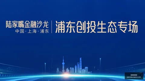 9月17日全球金融市场焦点：美联储加息动向，通胀压力引发热议，特朗普呼吁降息，苹果服务器市场回归展望